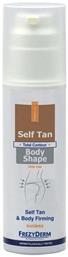 Frezyderm Body Shape Self Tanning Mousse Σώματος 150ml