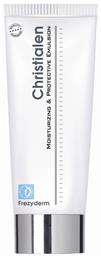 Christialen Lotion Σώματος 100ml Frezyderm