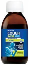 Cough Syrup Adults Σιρόπι για Ξηρό και Παραγωγικό Βήχα χωρίς Γλουτένη 182gr Frezyderm