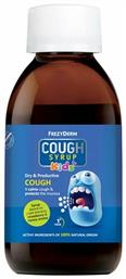 Cough Syrup Kids Σιρόπι για Παιδιά για Ξηρό και Παραγωγικό Βήχα χωρίς Γλουτένη Μέλι & Φράουλα 182gr Frezyderm