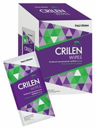 Crilen 20τμχ Frezyderm
