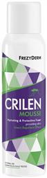 Crilen Αφρός 150ml Frezyderm