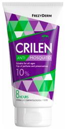 Crilen Anti Mosquito 10% Γαλάκτωμα 150ml Frezyderm