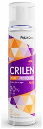 Crilen Anti Mosquito Plus 20% Γαλάκτωμα 100ml Frezyderm