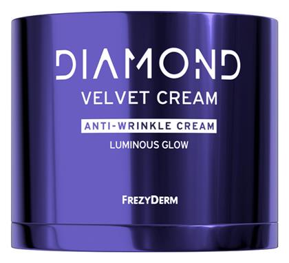 Diamond Αντιγηραντική Κρέμα 50ml Frezyderm