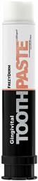 Gingivital Οδοντόκρεμα κατά της Ουλίτιδας 75ml Frezyderm
