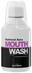 Hydroral Xero Στοματικό Διάλυμα 250ml Frezyderm