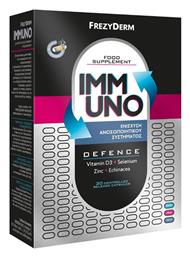 Immuno 30 κάψουλες Πορτοκάλι Frezyderm