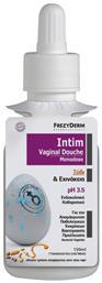 Intim Vaginal Douche pH 3.5 Ενδοκολπικό Καθαριστικό με Ξύδι & Εχινάκεια για την Ευαίσθητη Περιοχή 150ml Frezyderm