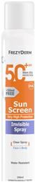 Invisible SPF50 Αντηλιακή Λοσιόν 200ml Frezyderm