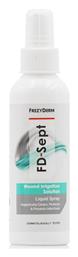 Ήπιο Οξυγονούχο Διάλυμα (Οξυζενέ) σε Spray FD-Sept 150ml Frezyderm