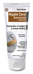 Κρέμα Θηλών Restructuring 40ml Frezyderm