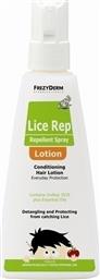Frezyderm Λοσιόν σε Spray για Πρόληψη Ενάντια στις Ψείρες Lice Rep για Παιδιά 150ml
