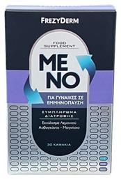 Meno 30 κάψουλες Frezyderm