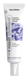 Nasal Ointment Ρινική Αλοιφή Ενίσχυσης Επιδερμικού Φραγμού 15ml Frezyderm