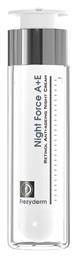 Night Force A+E Rich Αντιγηραντική Κρέμα Νυκτός 50ml Frezyderm