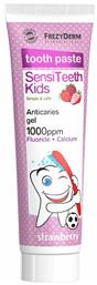 Οδοντόκρεμα SensiTeeth 50ml 1000 ppm με Γεύση Strawberry Frezyderm