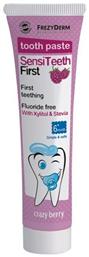Οδοντόκρεμα SensiTeeth First Toothpaste 40ml με Γεύση Crazy Berry για 6m+ Frezyderm