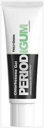 Periodontitis Chlorhexene Gel Gel 30ml 1τμχ Frezyderm