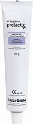 Prelactic Gel για την Ευαίσθητη Περιοχή 50ml Frezyderm