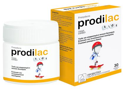 Prodilac Kids 30 μασώμενες ταμπλέτες Μανταρίνι Frezyderm