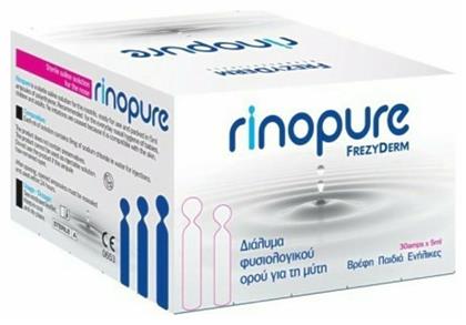 Rinopure Αμπούλες Φυσιολογικού Ορού για Βρέφη 30x5ml Frezyderm