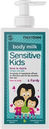 Frezyderm Sensitive Kids Face & Body Milk 200ml από το Pharm24