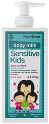 Sensitive Kids Κρέμα για Ενυδάτωση 200ml Frezyderm