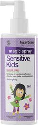 Frezyderm Παιδικό Conditioner ''Sensitive Kids'' για Εύκολο Χτένισμα σε Μορφή Spray 150ml από το Pharm24