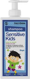 Frezyderm Sensitive Kids Shampoo for Boys 200ml από το Pharm24