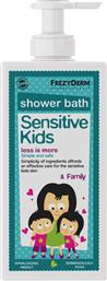 Frezyderm Sensitive Kids Shower Bath 200ml από το Pharm24