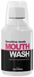 Sensitive Teeth Στοματικό Διάλυμα για Ευαίσθητα Δόντια 250ml Frezyderm