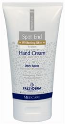 Spot End Κρέμα Χεριών 50ml Frezyderm
