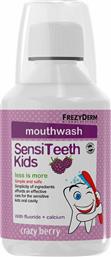 Frezyderm Στοματικό Διάλυμα SensiTeeth 250ml με Γεύση Crazy Berry για 3+ χρονών από το Pharm24