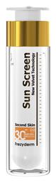 Sun Screen Velvet SPF30 Αντηλιακή Κρέμα Frezyderm