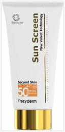 Sun Screen Velvet SPF50 Αντηλιακή Κρέμα Frezyderm