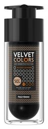 Velvet Colors Liquid Make Up SPF50 30ml Frezyderm