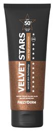 Velvet Stars SPF50+ Αντηλιακή Κρέμα Frezyderm