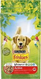 Purina Friskies Vitafit Active 1.5kg Ξηρά Τροφή για Ενήλικους Σκύλους με Μοσχάρι