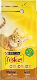 Purina Friskies Ξηρά Τροφή για Ενήλικες Γάτες με Κοτόπουλο / Γαλοπούλα / Λαχανικά 2kgΚωδικός: 26885247
