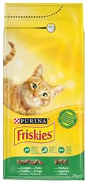 Adult 2kg Friskies