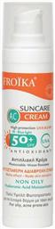 AC Cream Αδιάβροχη Αντηλιακή Κρέμα Προσώπου SPF50 40ml Froika