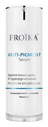 Anti-Pigment Face Serum 30ml Froika