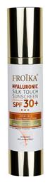Hyaluronic Silk Touch SPF30 Αντηλιακή Κρέμα Froika