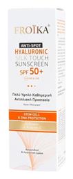 Hyaluronic Silk Touch Sunscreen Anti-Spot SPF50 Αντηλιακή Κρέμα Froika