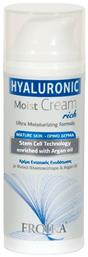 Moist Rich Αντιγηραντική Κρέμα 50ml Froika