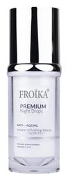 Premium Night Face Serum 30ml Froika