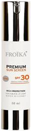 Premium Sunscreen SPF30 Αντηλιακή Κρέμα Froika