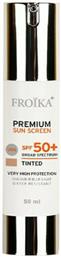 Premium Sunscreen SPF50 Αντηλιακή Κρέμα Froika