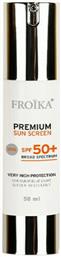 Premium Sunscreen SPF50 Αντηλιακή Κρέμα 50ml Froika